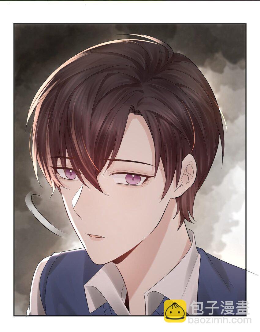 016 喂，小区门口有人找你。-第17话