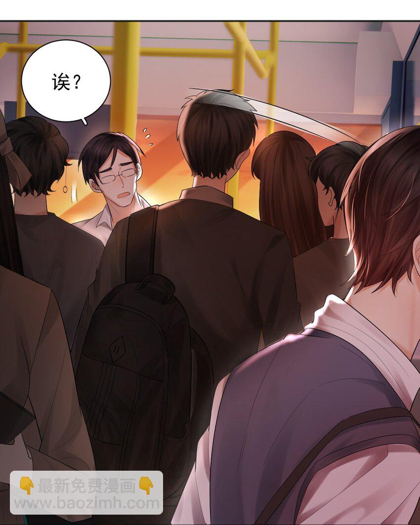 016 喂，小区门口有人找你。-第17话