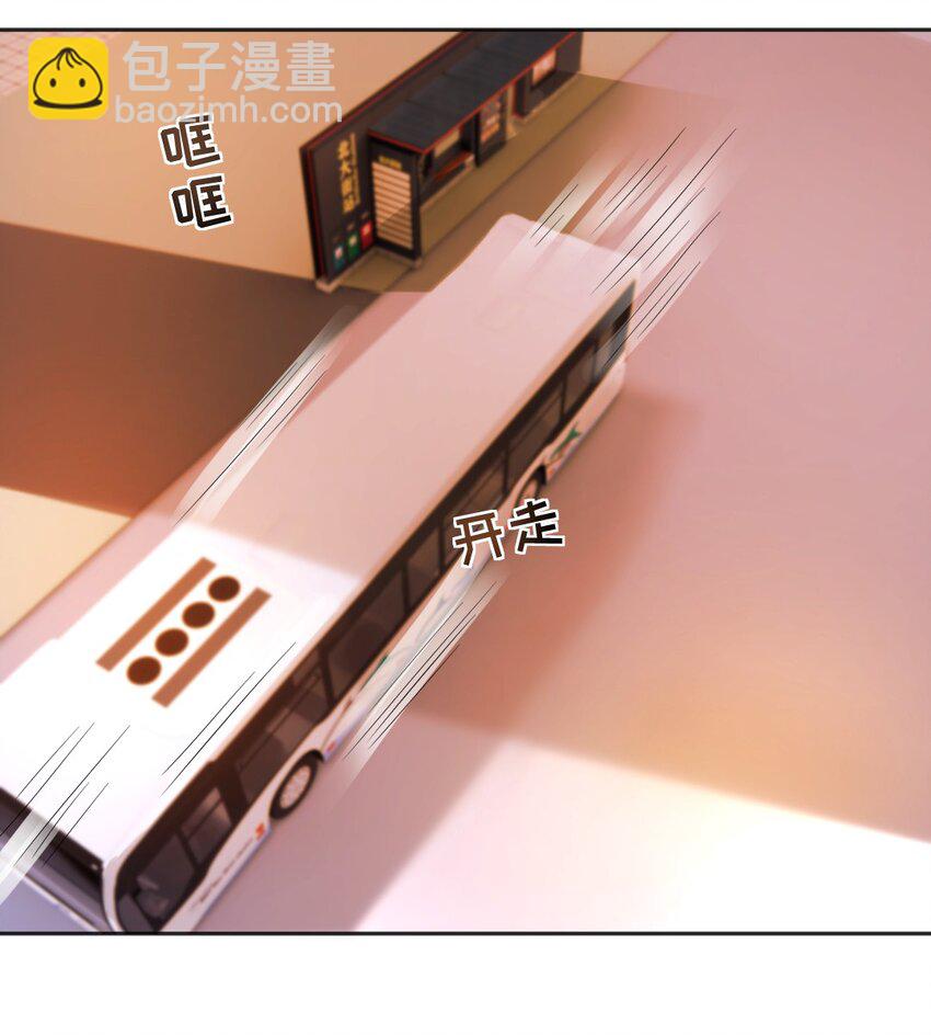 016 喂，小区门口有人找你。-第17话