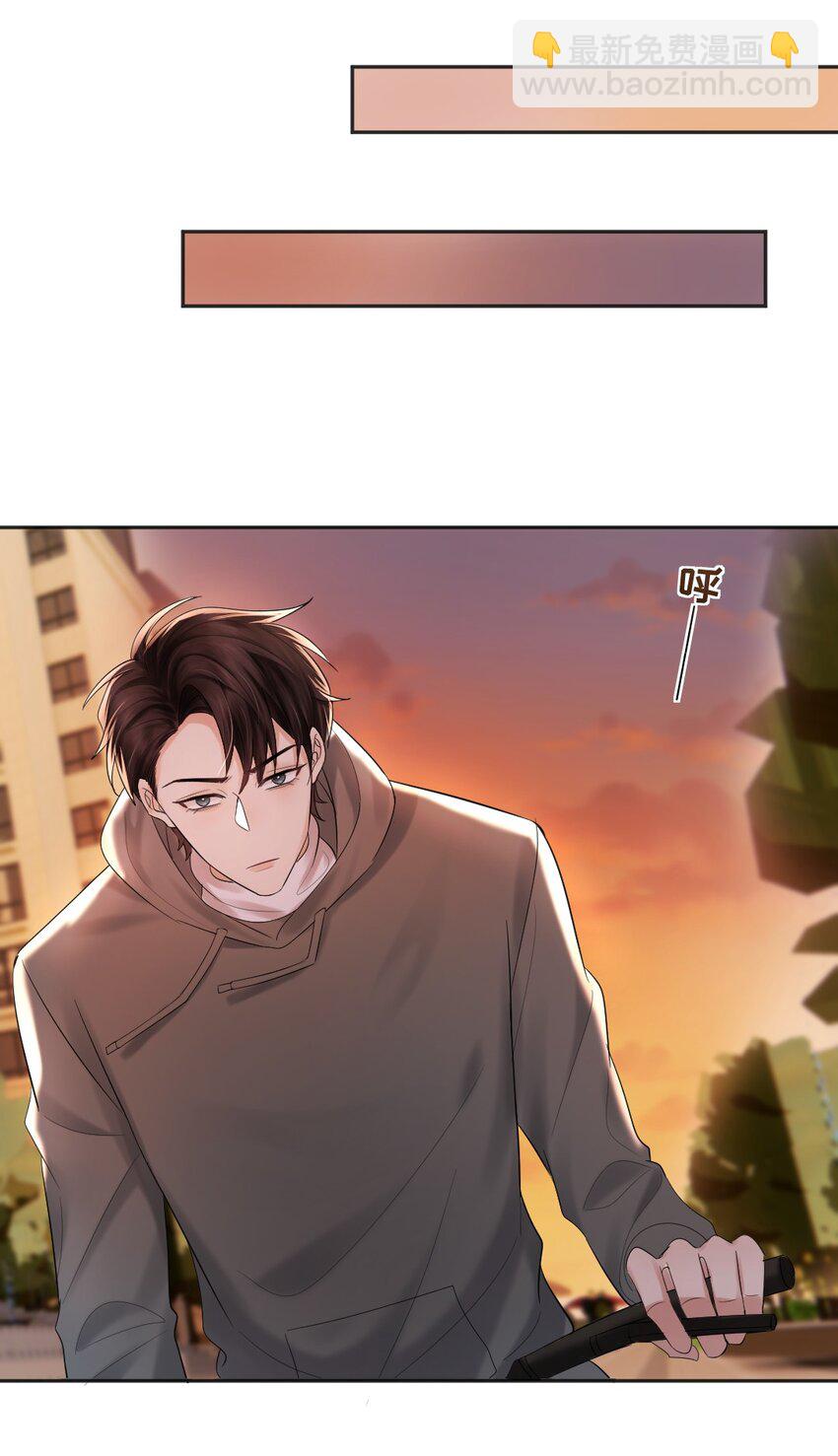 016 喂，小区门口有人找你。-第17话