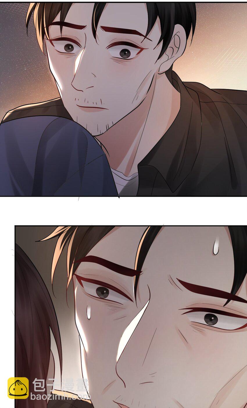 020 伪造正当防卫现场-第21话