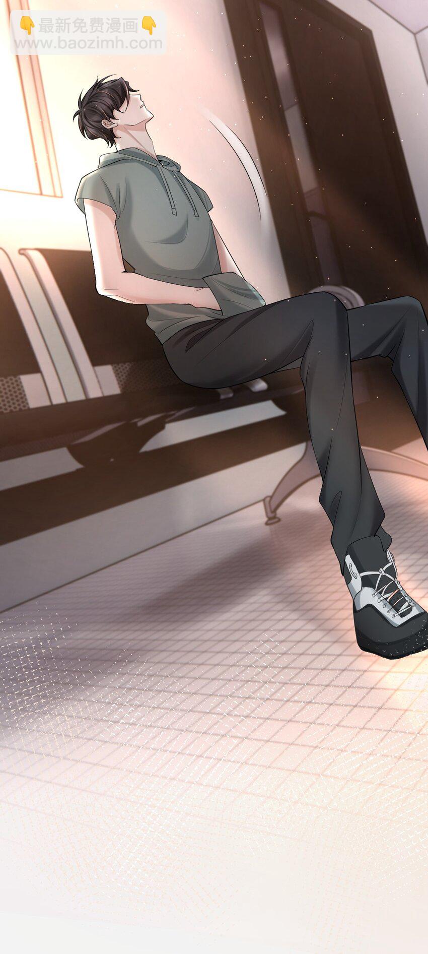 028 你们可真是好兄弟-第29话