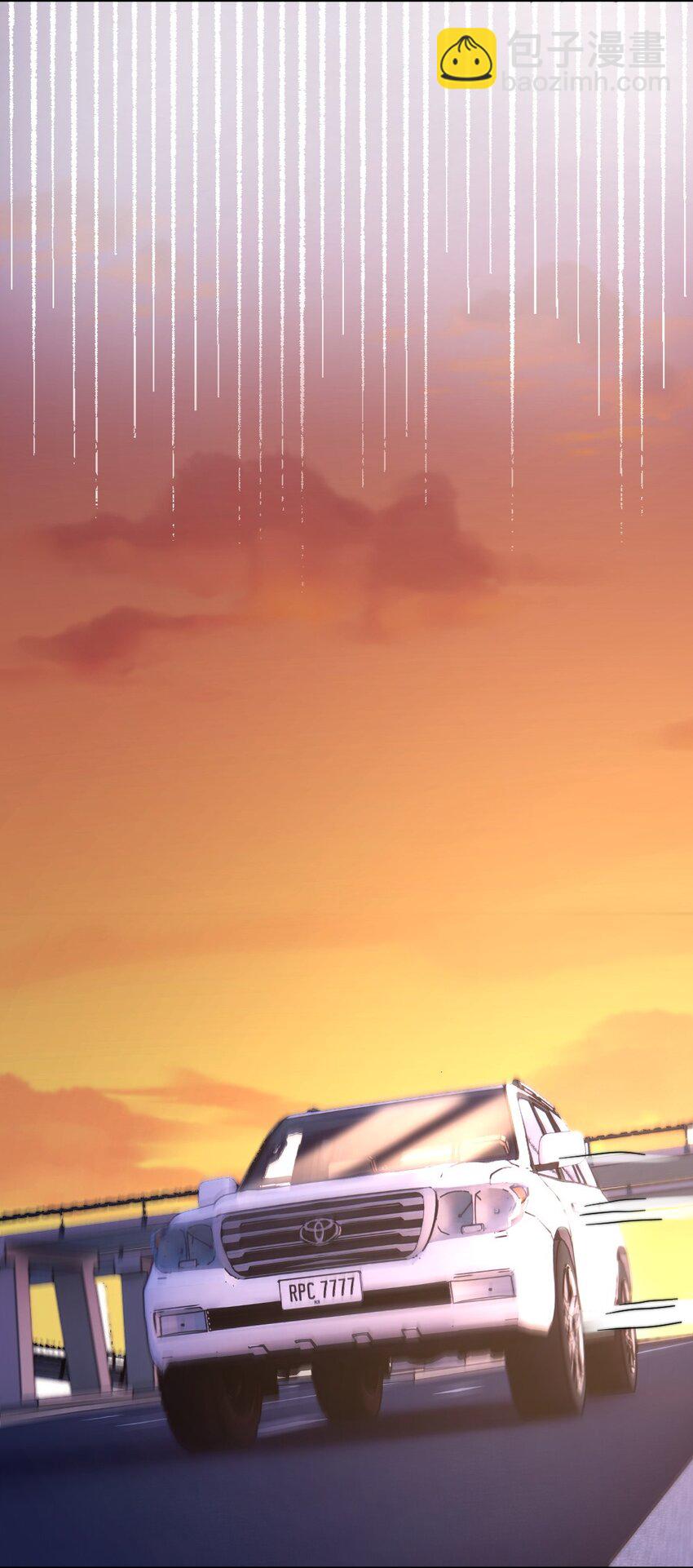 028 你们可真是好兄弟-第29话