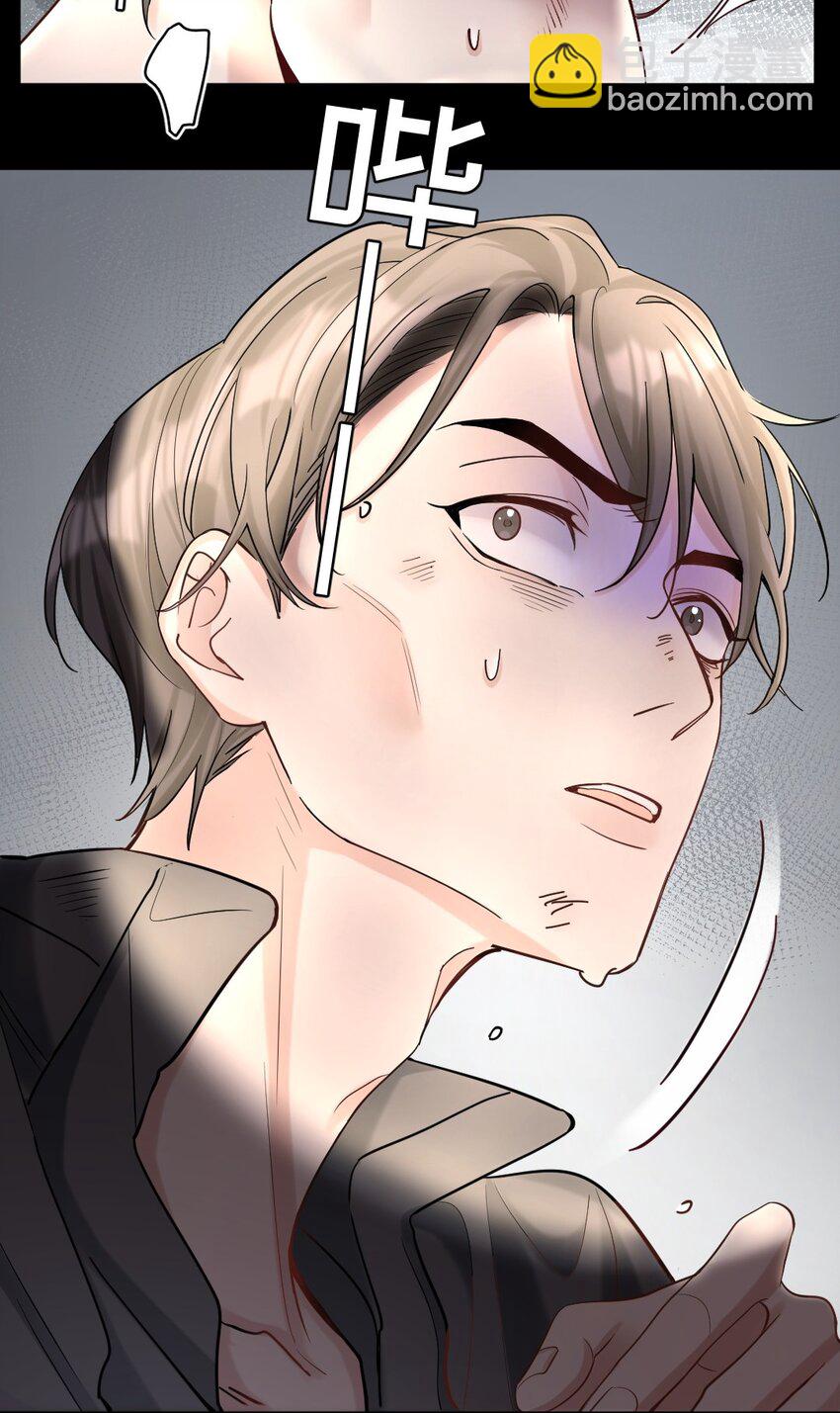 028 你们可真是好兄弟-第29话