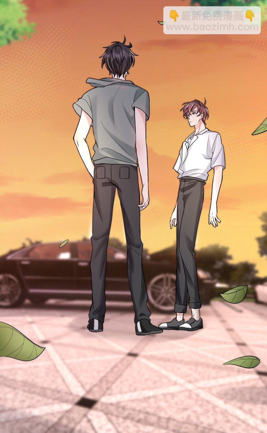 028 你们可真是好兄弟-第29话