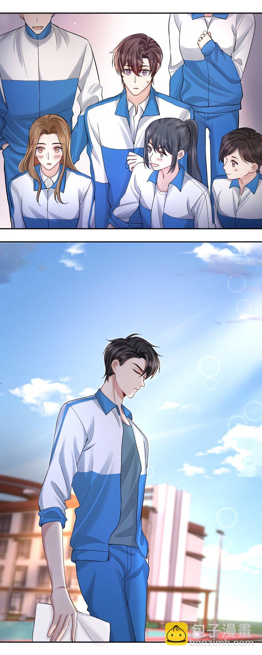 030 他是我的哥哥-第31话