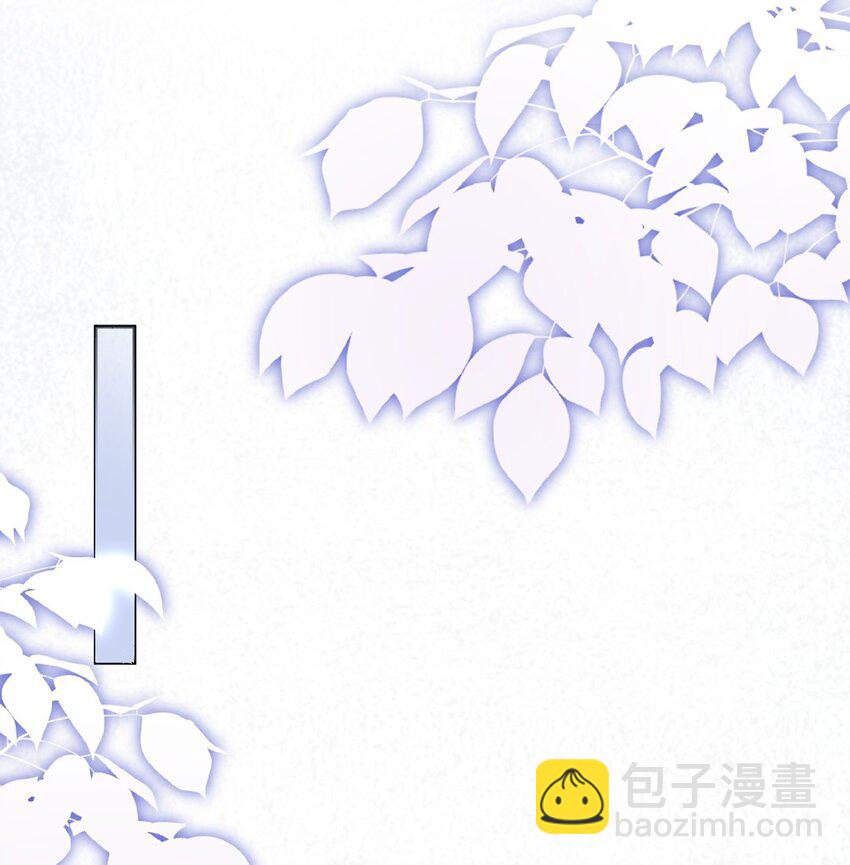 030 他是我的哥哥-第31话