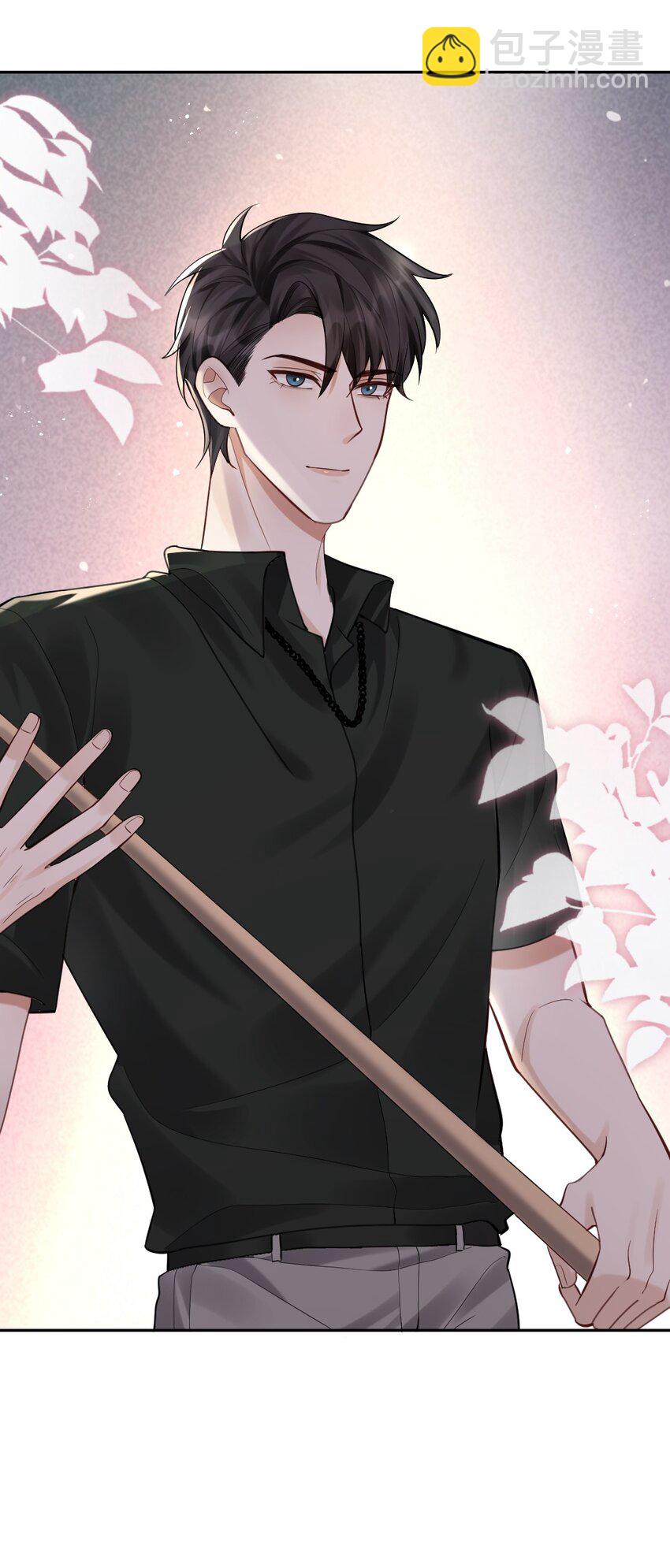 032 这对&ldquo;冷森森&rdquo;的兄弟-第33话