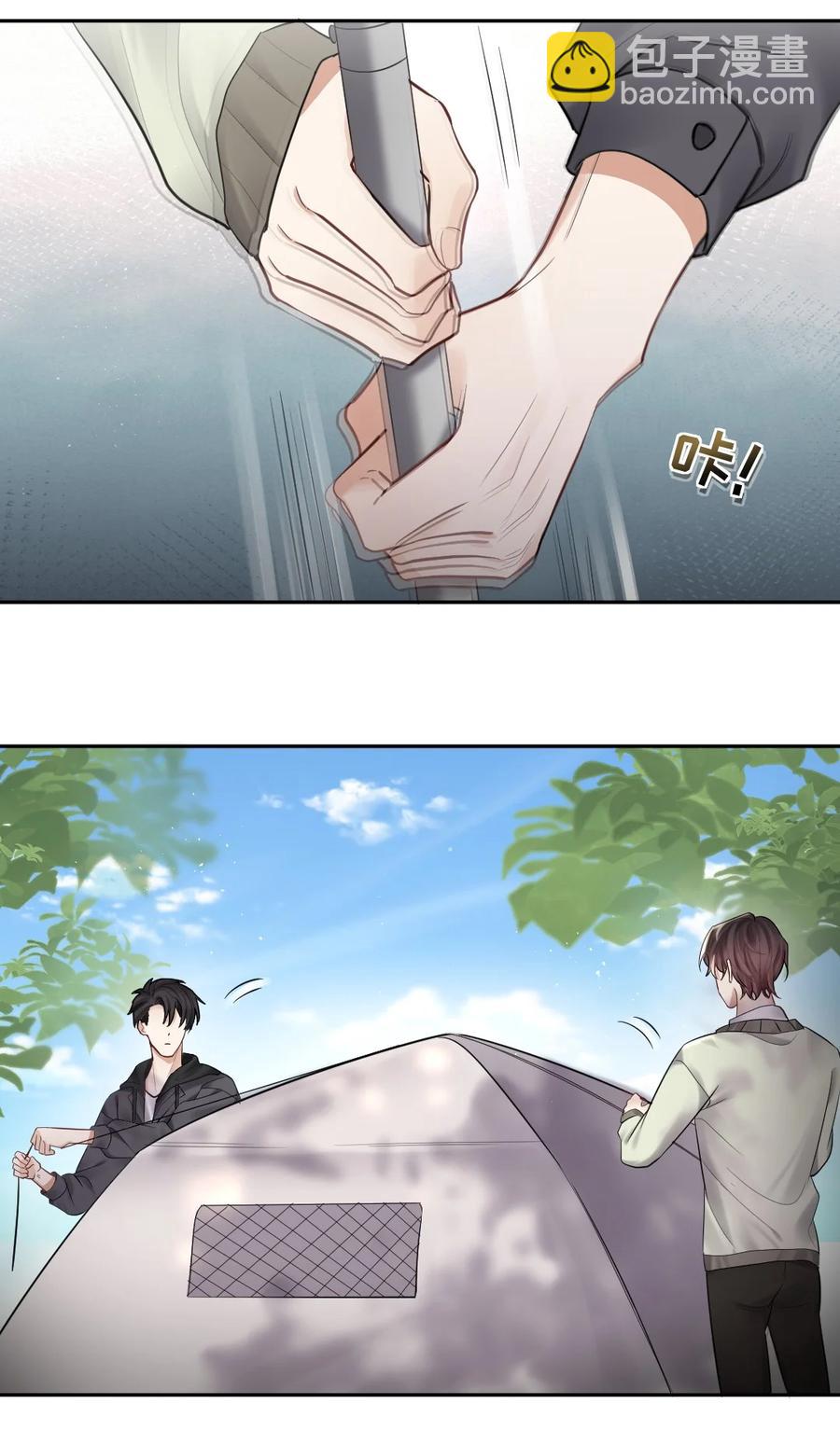 038 他们去求姻缘了？！-第39话