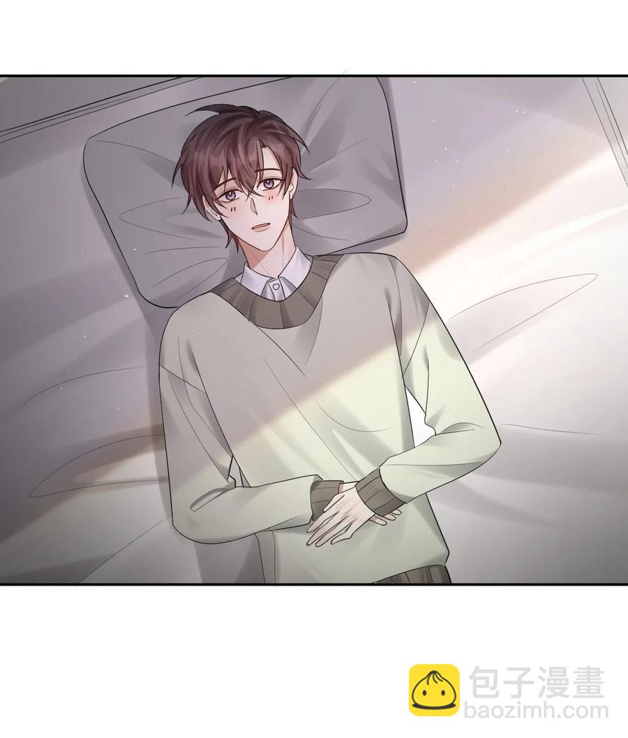 038 他们去求姻缘了？！-第39话