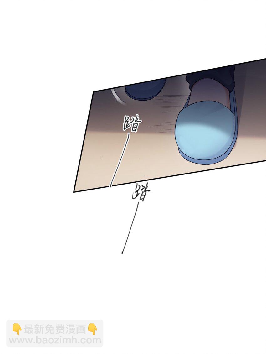 004 回不来的纸飞机-第5话