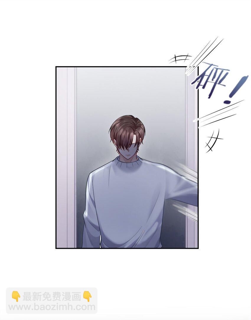 004 回不来的纸飞机-第5话