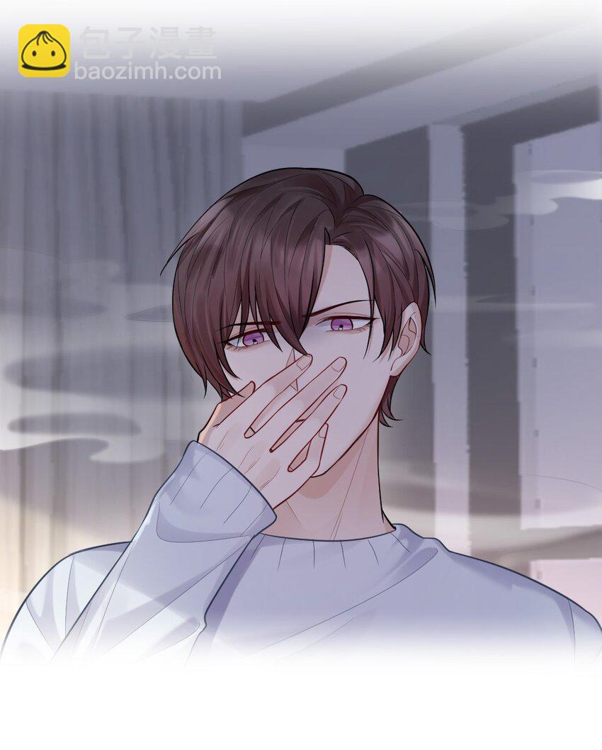 004 回不来的纸飞机-第5话