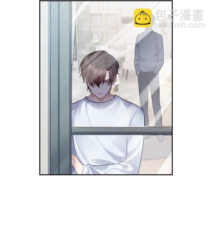 004 回不来的纸飞机-第5话