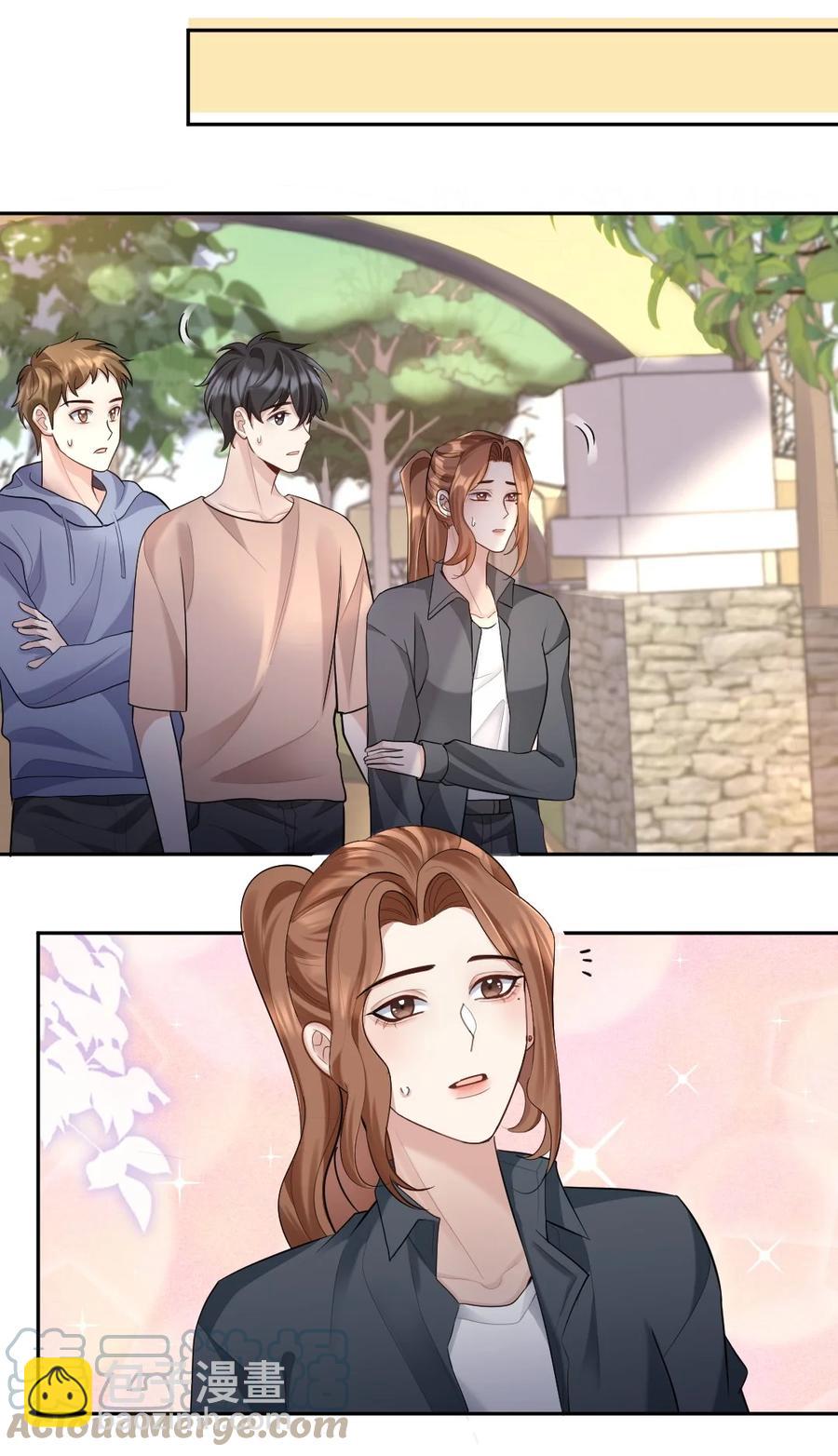 040 都是我的误会吗？-第41话