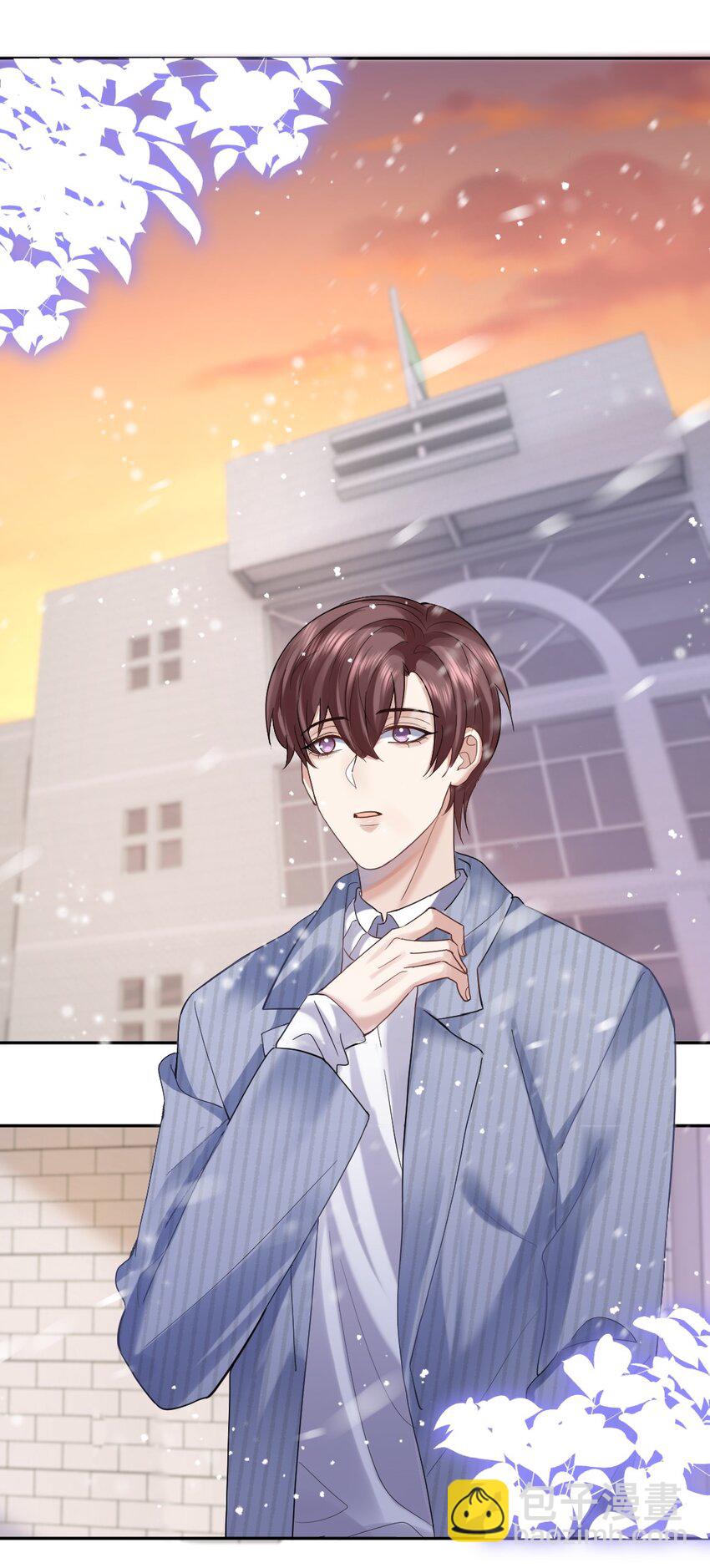 050 又一次告白-第51话