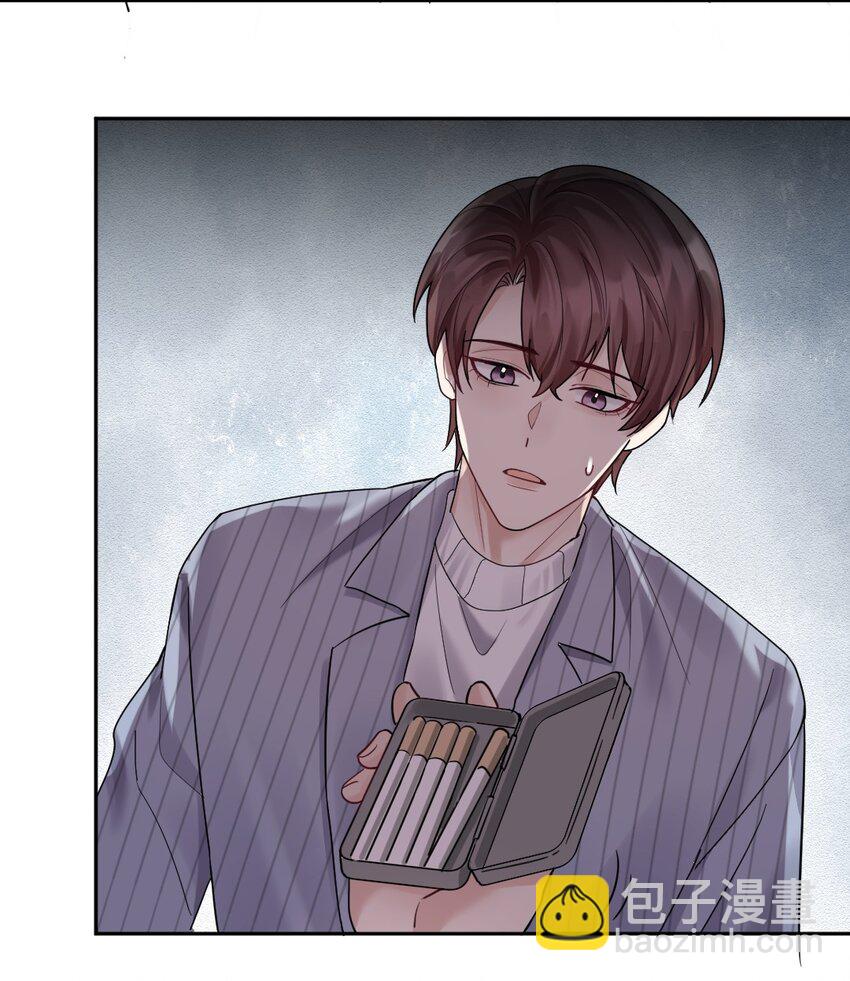 052 纸飞机-第53话