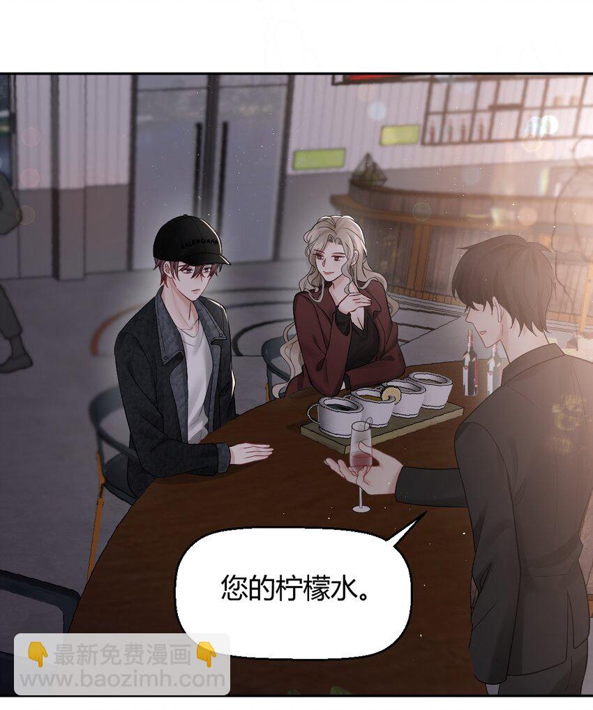 056 满十八了吗？-第57话