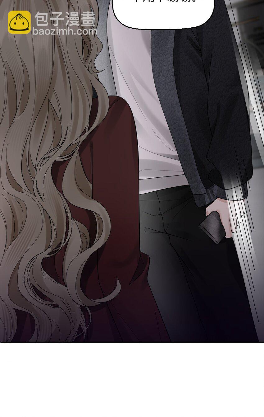 056 满十八了吗？-第57话