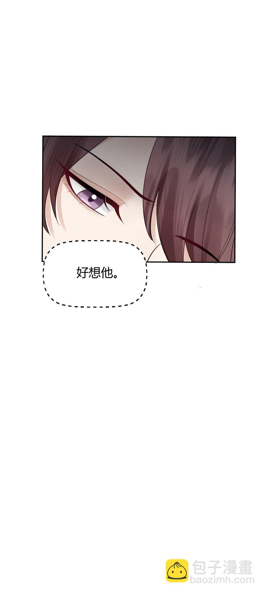 056 满十八了吗？-第57话