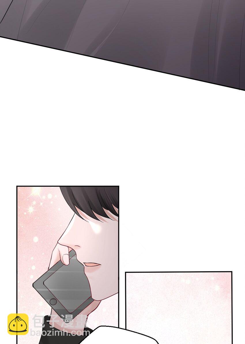 056 满十八了吗？-第57话