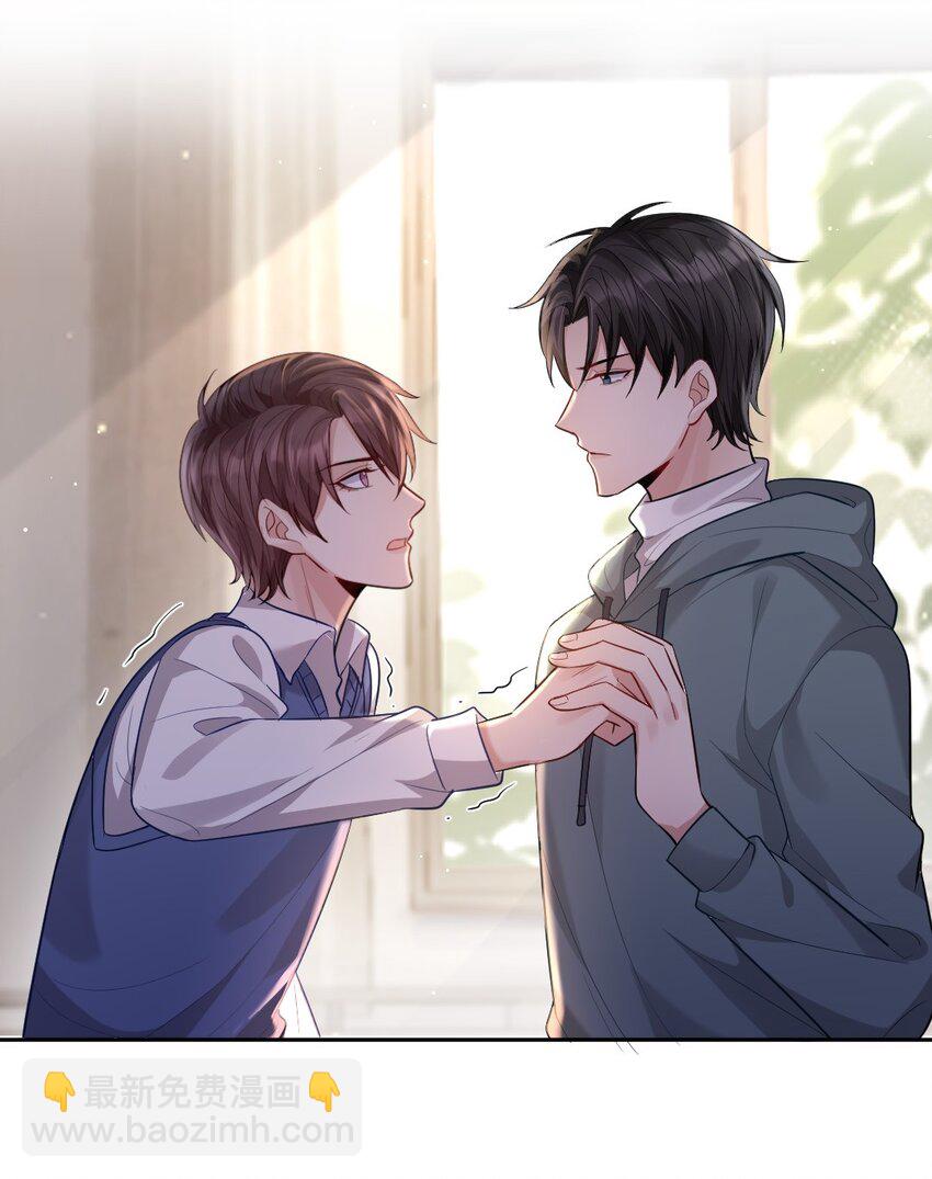 006 针锋相对-第7话