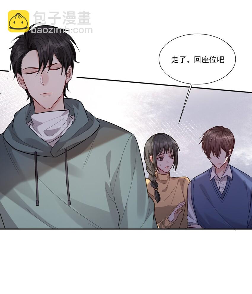 006 针锋相对-第7话