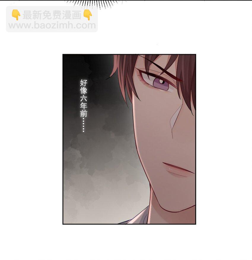 006 针锋相对-第7话