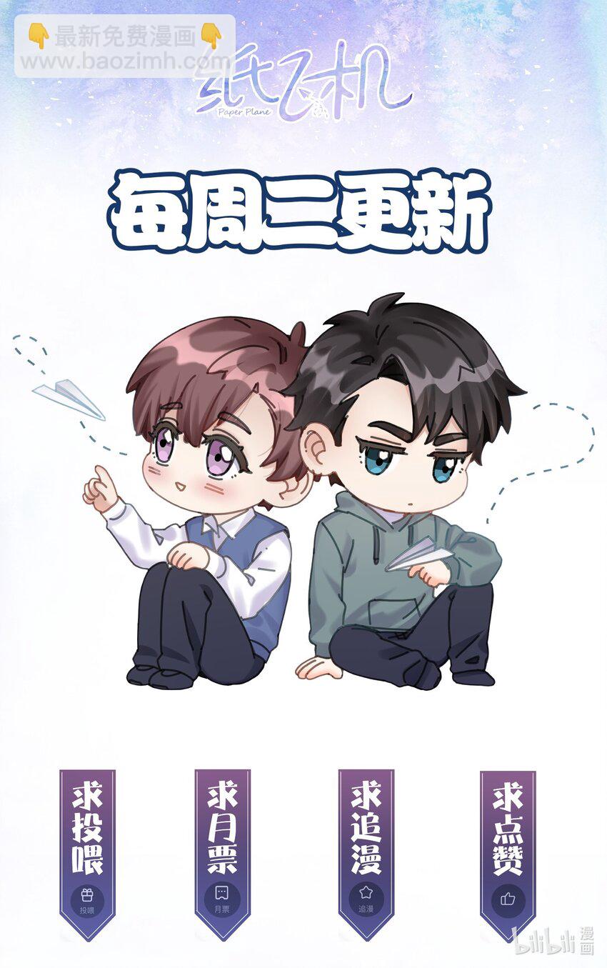 006 针锋相对-第7话