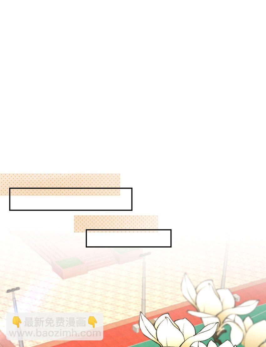 064 陌生人的短信-第65话