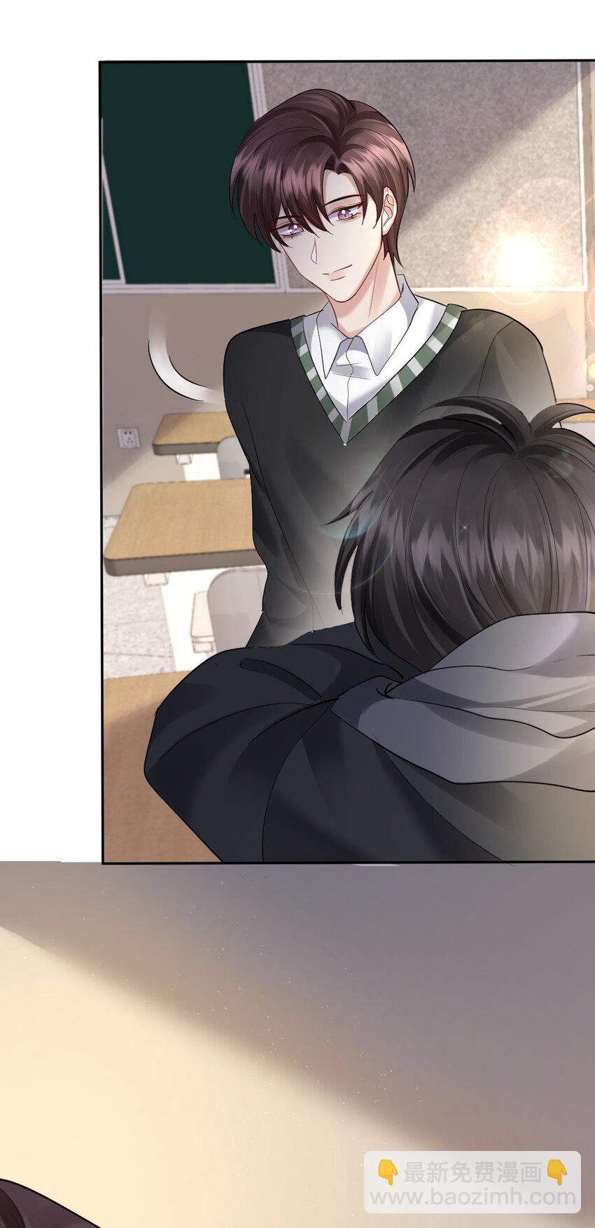 064 陌生人的短信-第65话