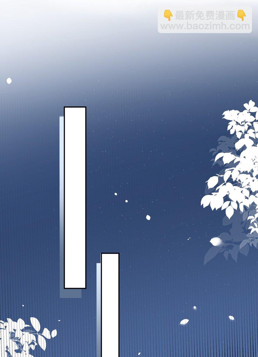 068 你愿意带我走吗？(1/2)-第69话