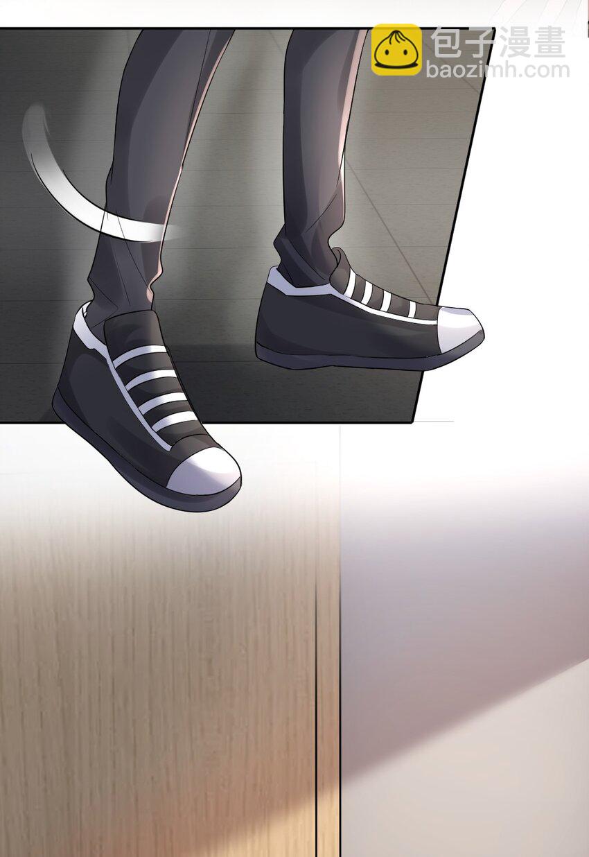 068 你愿意带我走吗？(1/2)-第69话