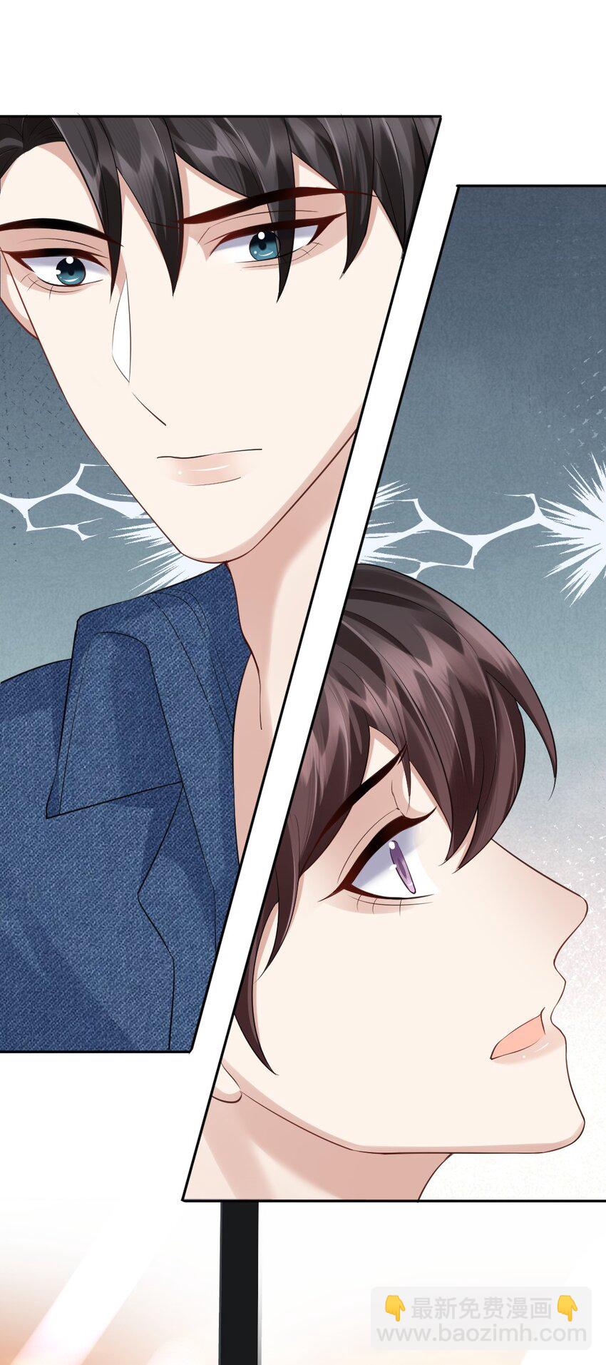 074 什么是真相-第75话