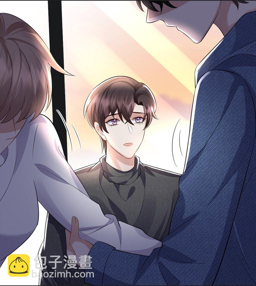 074 什么是真相-第75话