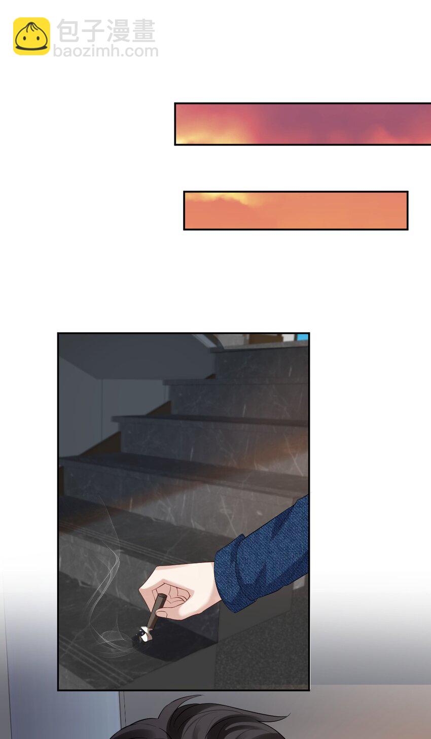 074 什么是真相-第75话