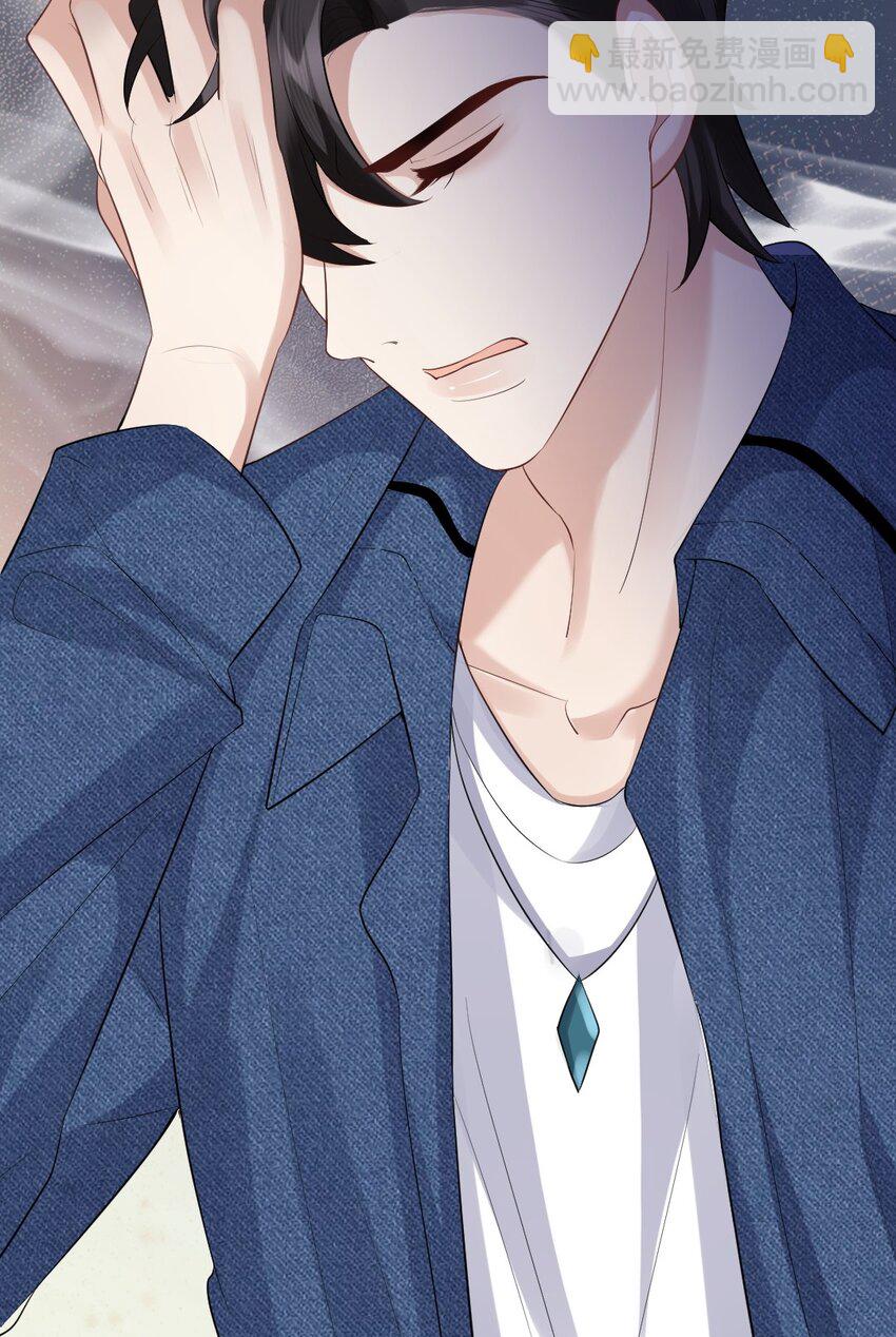 074 什么是真相-第75话