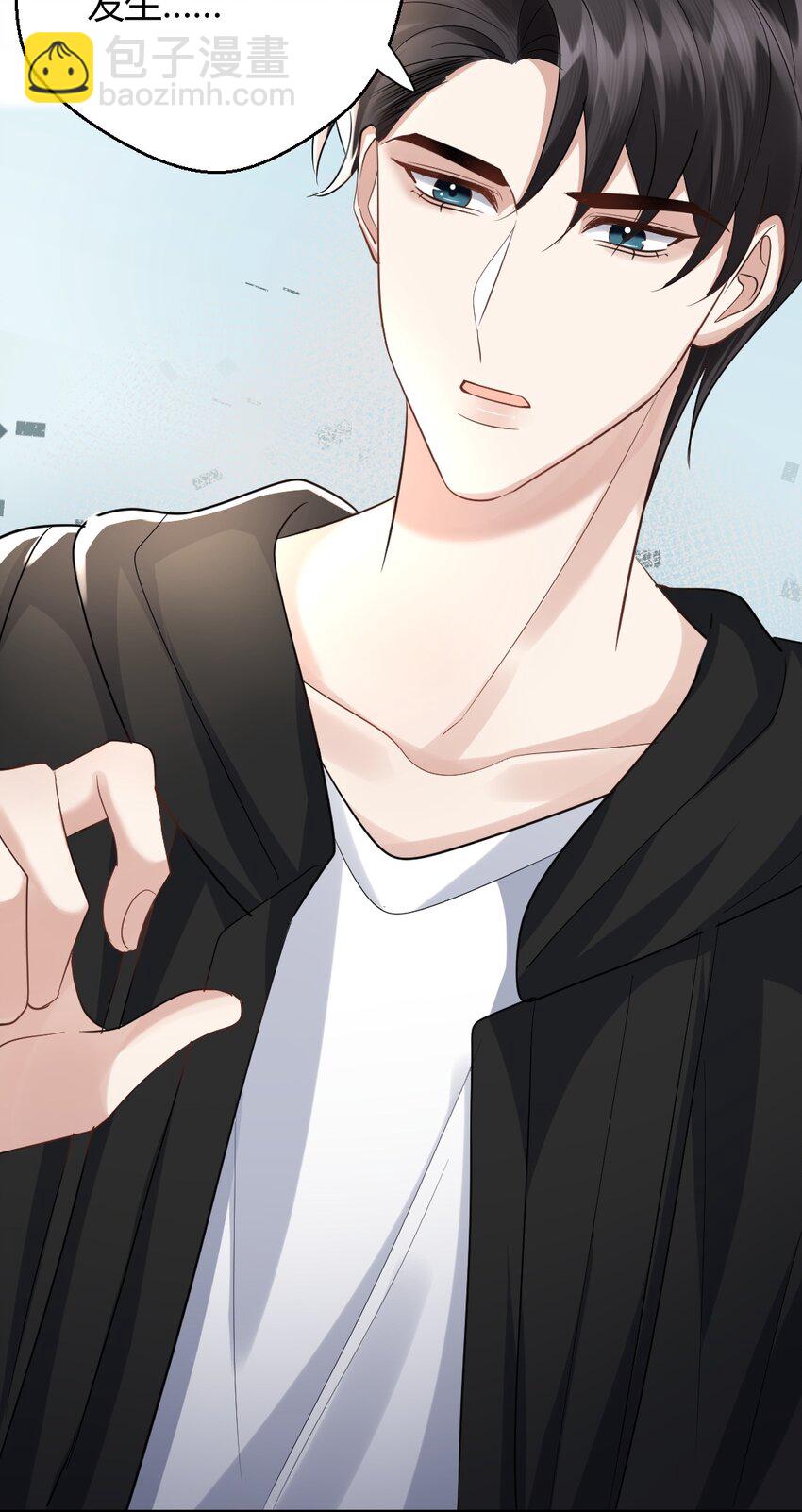 076 离别的机场-第77话