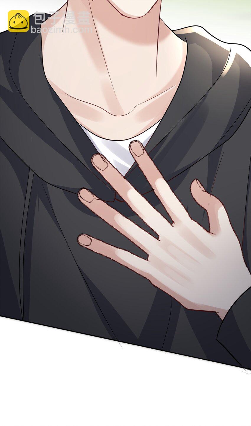 076 离别的机场-第77话