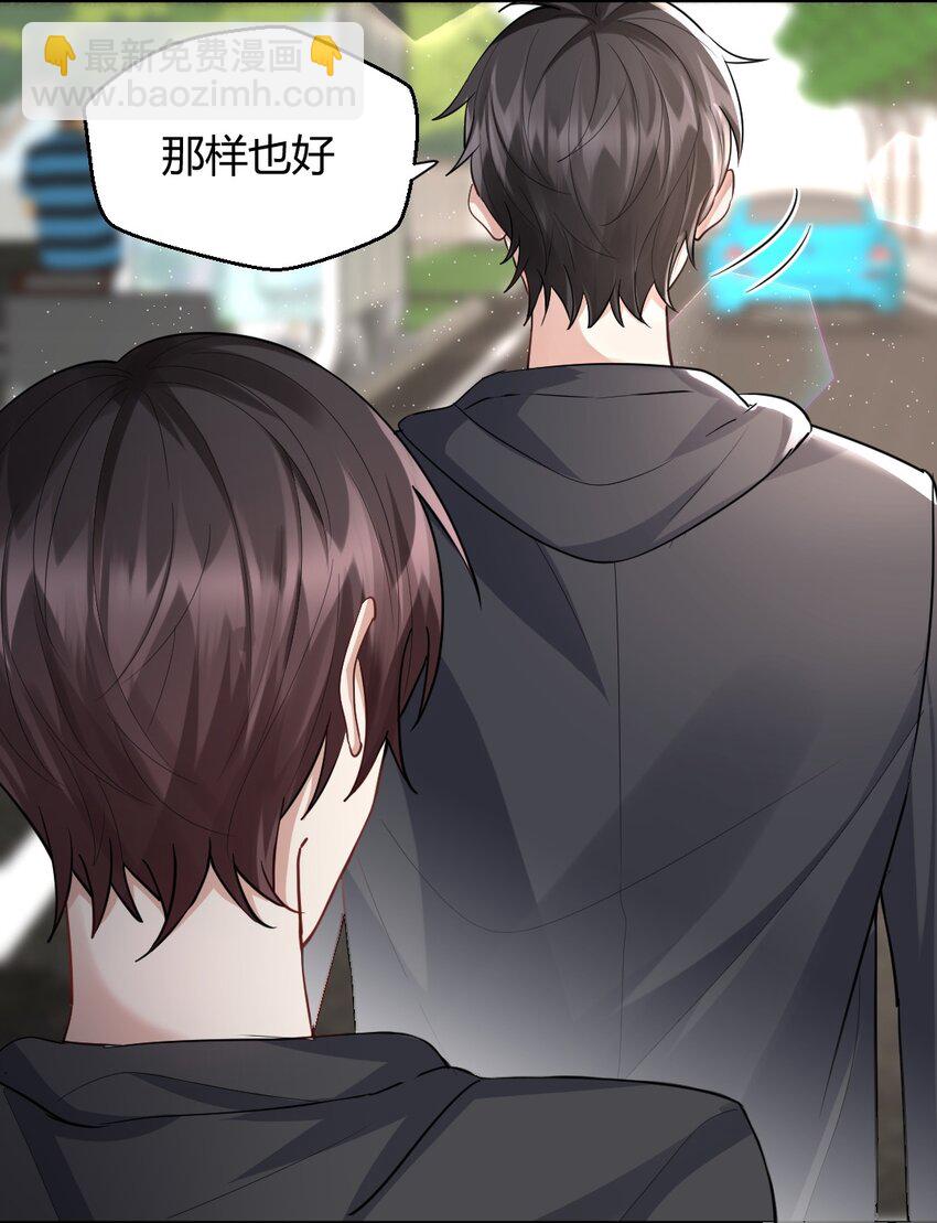 076 离别的机场-第77话