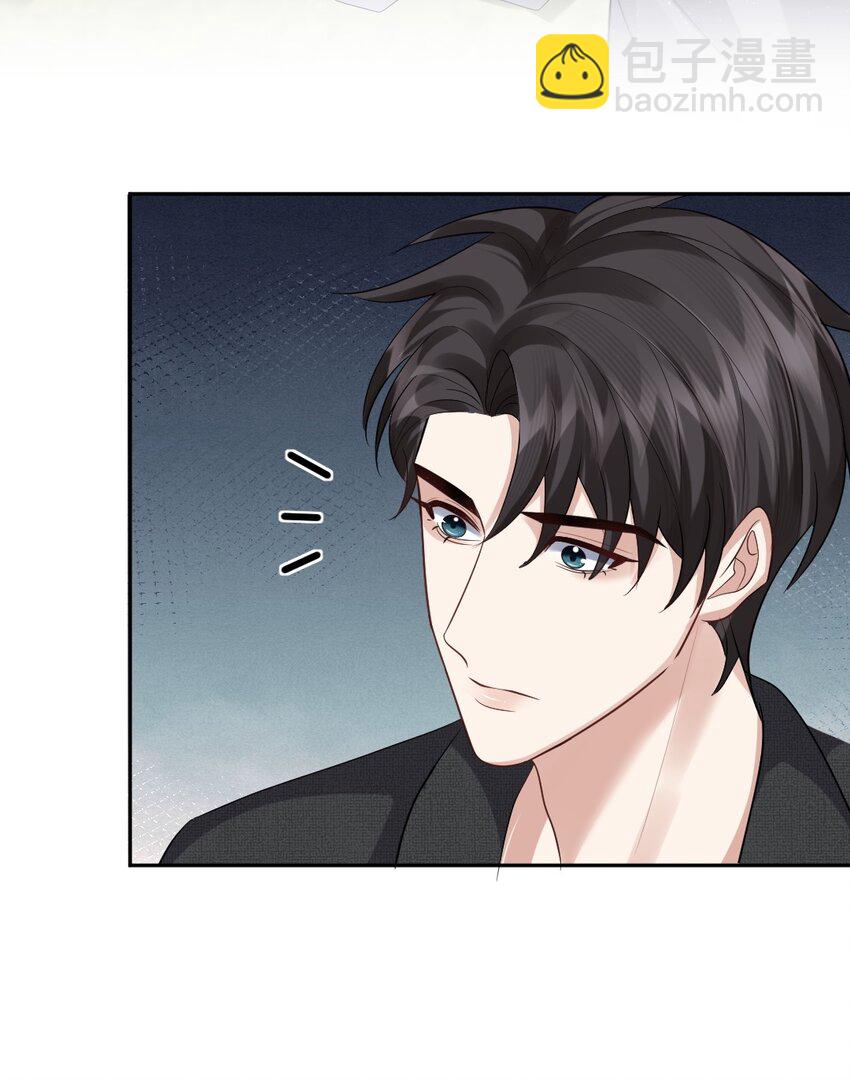 076 离别的机场-第77话