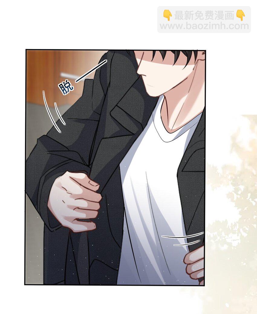 076 离别的机场-第77话