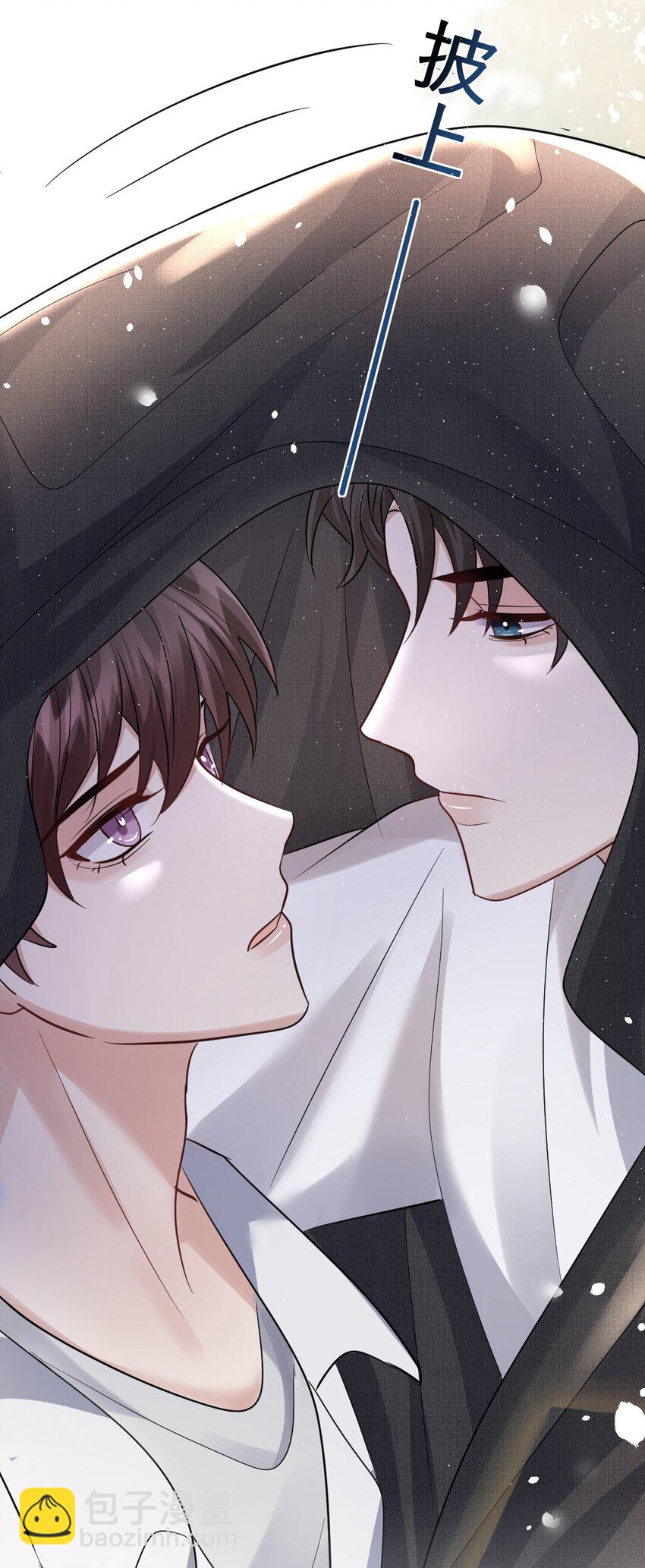 076 离别的机场-第77话