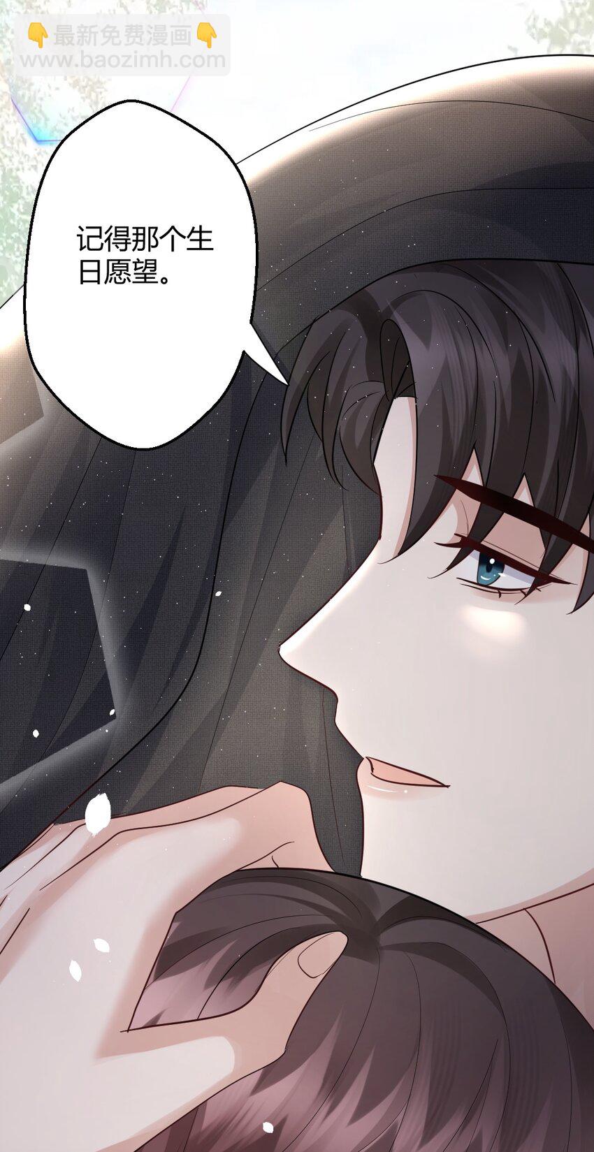 076 离别的机场-第77话