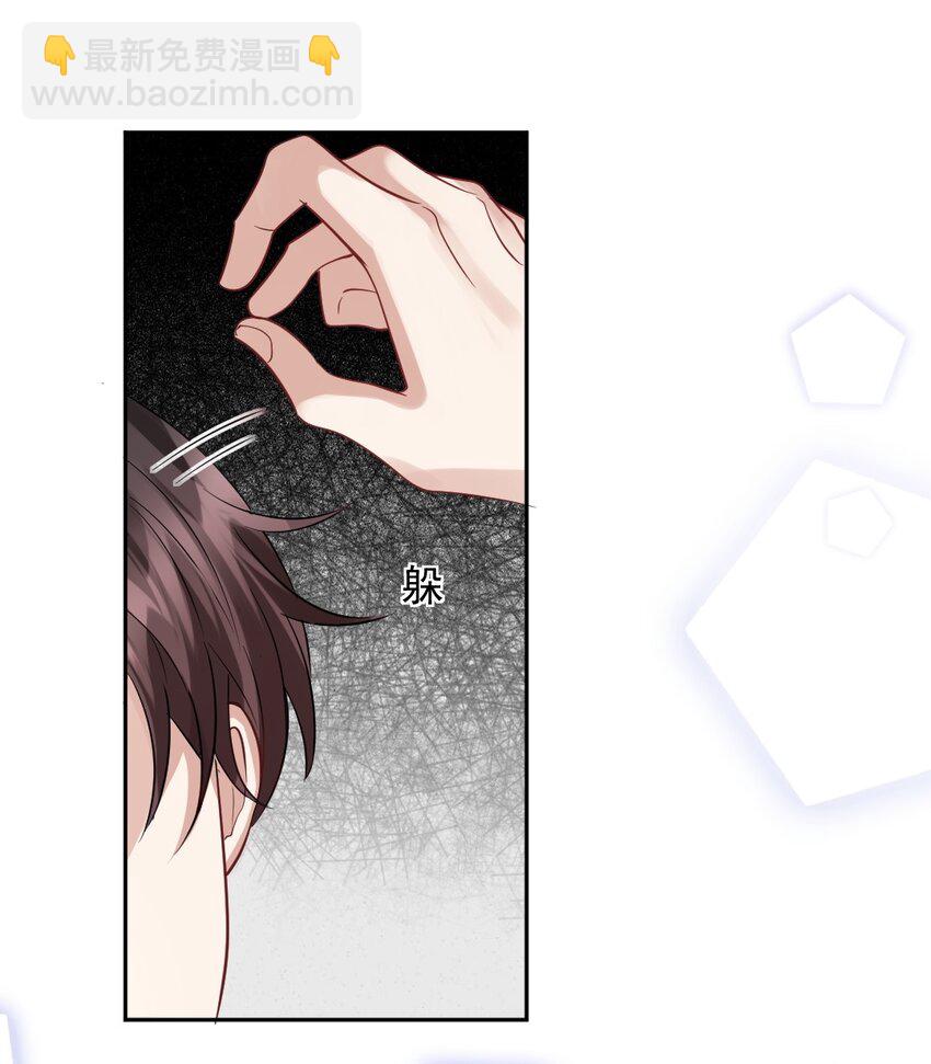 076 离别的机场-第77话