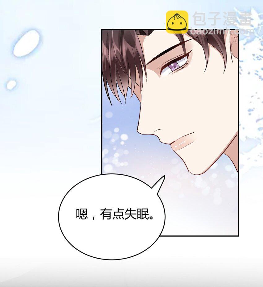 080 好久不见-第81话