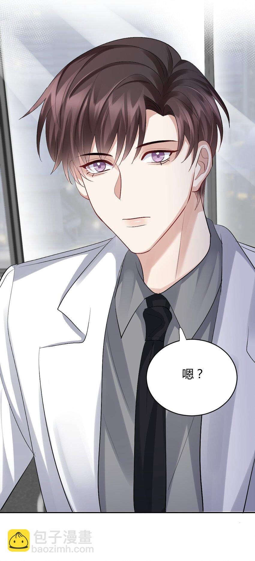 080 好久不见-第81话