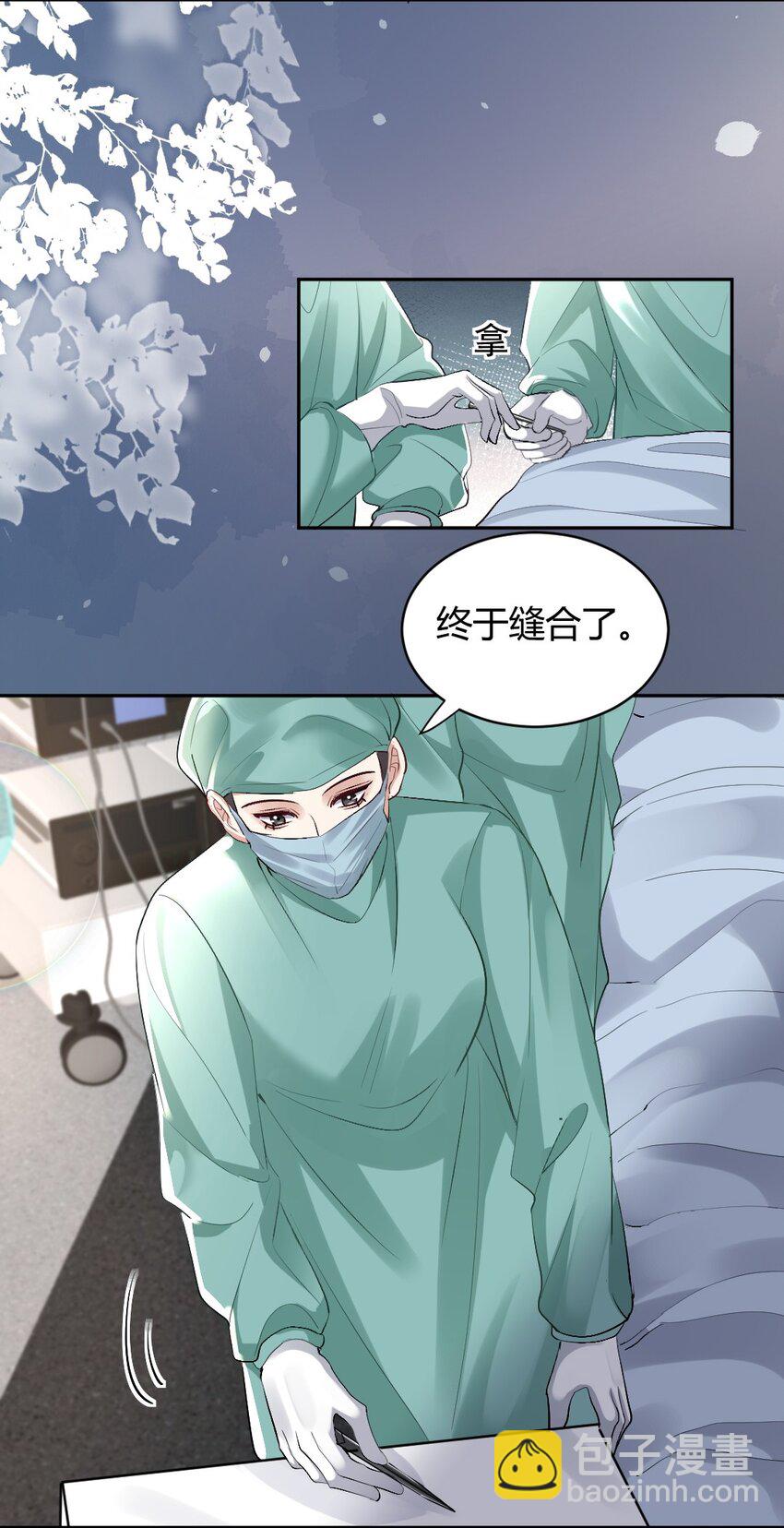 080 好久不见-第81话