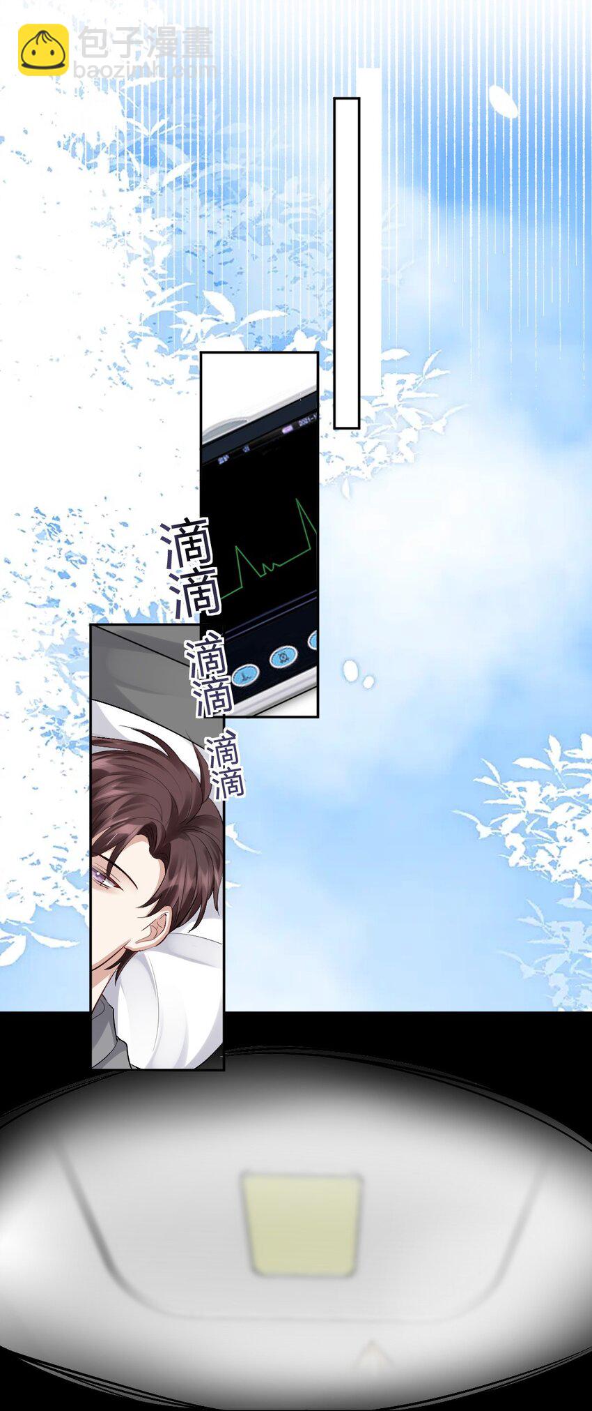 080 好久不见-第81话