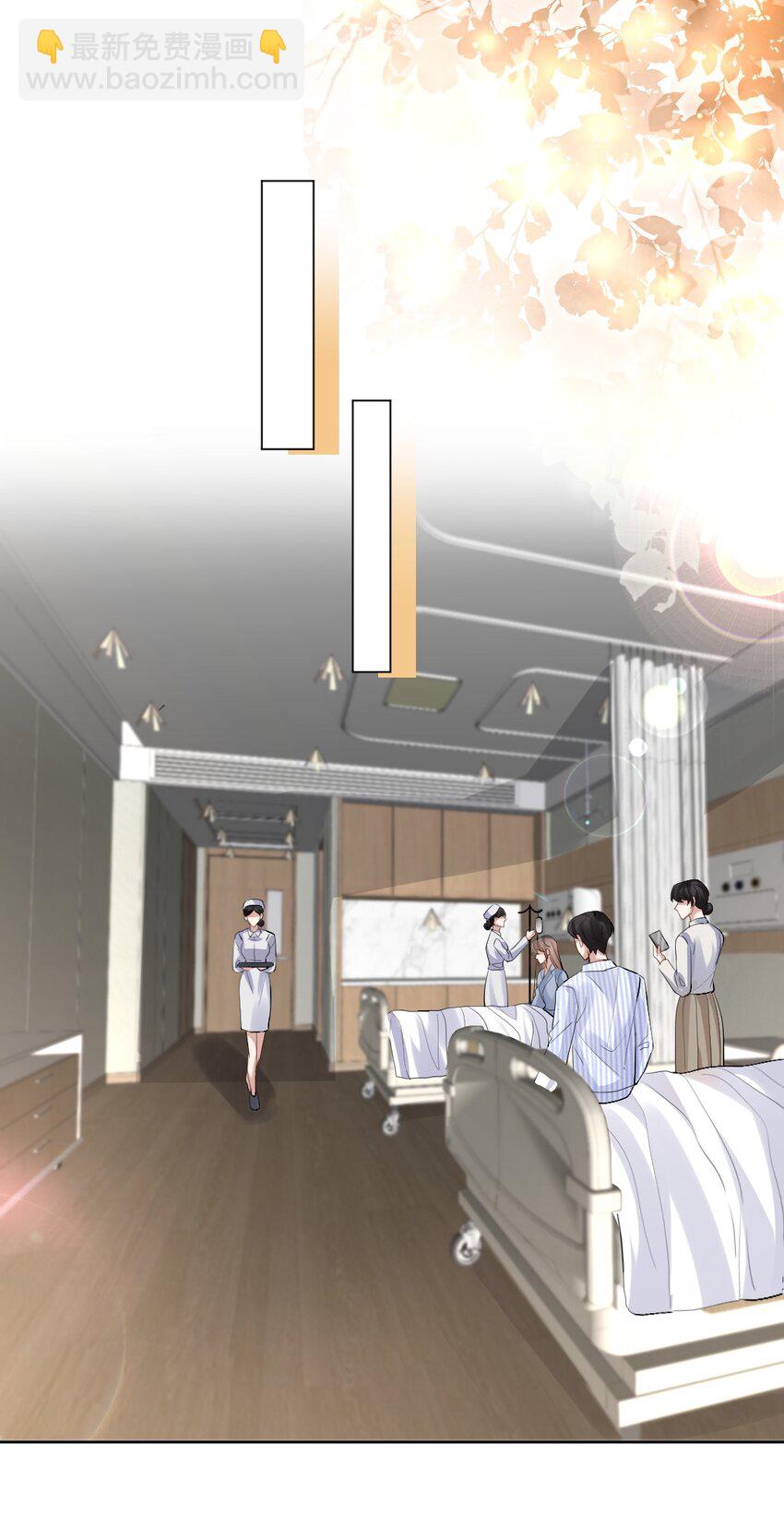 082 诡异的人影-第83话